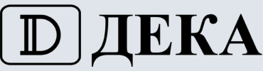 ДЕКА